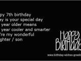 Happy 7th Birthday to My Daughter Quotes Happy 7th Birthday Quotes Quotesgram