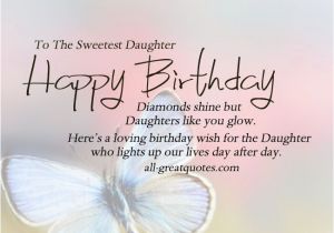 Happy 7th Birthday to My Daughter Quotes Happy 7th Birthday to My Daughter Poem First Birthday