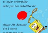 Happy 7th Birthday to My son Quotes Happy 7th Birthday Wishes Cards Wishes