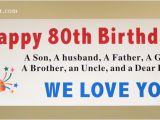 Happy 80th Birthday Banners 2ftx8ft Custom Personalized Happy 80th 18th 20th 21st