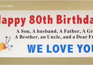Happy 80th Birthday Banners 2ftx8ft Custom Personalized Happy 80th 18th 20th 21st