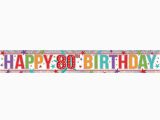 Happy 80th Birthday Decorations Happy 80th Birthday Banner Party Decoration Age 80 Bunting