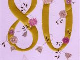 Happy 80th Birthday Decorations Happy 80th Birthday Greeting Card Cards Love Kates