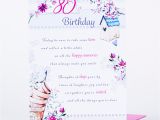 Happy 80th Birthday Quotes 80th Birthday Quotes for Cards Pictures to Pin On