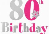 Happy 80th Birthday Quotes 80th Birthday Sayings and Quotes Quotesgram