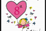 Happy 8th Birthday Quotes Happy Happy Happy 8th Birthday Juicy Lucy Designs