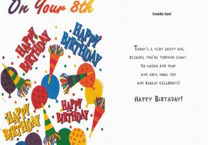 Happy 8th Birthday son Quotes 8th Birthday Cards