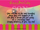 Happy 8th Birthday son Quotes Happy 8th Birthday son Quotes 8th Birthday Card Messages