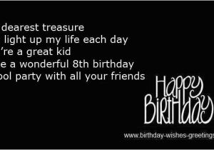 Happy 8th Birthday to My Daughter Quotes Funny Birthday Quotes for Nephews Quotesgram