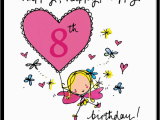 Happy 8th Birthday to My Daughter Quotes Happy Happy Happy 8th Birthday Juicy Lucy Designs