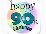 Happy 90th Birthday Decorations Happy 90th Birthday Zazzle