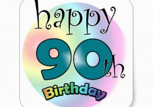 Happy 90th Birthday Decorations Happy 90th Birthday Zazzle