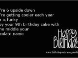 Happy 9th Birthday son Quotes 9th Birthday Quotes Quotesgram