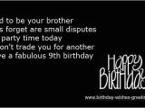 Happy 9th Birthday son Quotes Happy 9th Work Anniversary Quotes Quotesgram