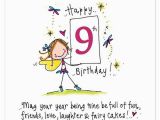 Happy 9th Birthday to My Daughter Quotes Happy 9th Birthday May Your Year Being Nine Be Full Of