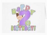 Happy Birthday 2 Year Old Quotes 2 Year Old Birthday Card Fresh 5 Year Old Happy Birthday