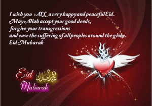 Happy Birthday 2017 Quotes Latest Eid Mubarak Messages and Quotes 2017 2018
