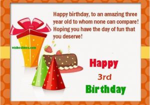 Happy Birthday 3 Year Old Quotes Best 25 son Birthday Quotes Ideas On Pinterest Happy