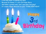 Happy Birthday 3 Year Old Quotes the Gallery for Gt Happy Birthday Guy Best Friend Funny