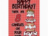 Happy Birthday 8 Year Old Card Happy Birthday 8 Years Old Greeting Card Zazzle