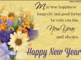 Happy Birthday and New Year Wishes Quotes Birthday Quotes Birthday Messages Birthday Sms Wishes