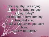 Happy Birthday Ankita Quotes Happy Birthday Quotes for Him Quotesgram