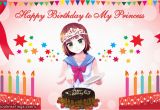 Happy Birthday Baby Girl Cards Happy Birthday Wishes Baby Girl Ecard Greeting Card