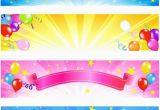 Happy Birthday Balloon Banner Clipart Free Balloon Banner Cliparts Download Free Clip Art Free