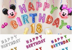 Happy Birthday Balloon Banner Gold Giant Gold Silver Happy Birthday 16 Quot Inch Balloon Banner