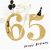 Happy Birthday Banner 65th Woodmansterne 65th Birthday Card at John Lewis Partners