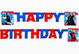 Happy Birthday Banner Avengers Avengers Happy Birthday Banner 6ft Walmart Com
