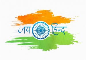 Happy Birthday Banner Background Hindi Hindi Vectors Photos and Psd Files Free Download