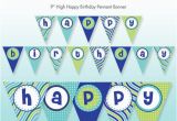 Happy Birthday Banner Blue and Green Printable Pool Party Happy Birthday Banner Diy Print