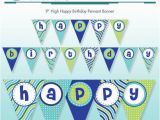 Happy Birthday Banner Blue and Green Printable Pool Party Happy Birthday Banner Diy Print