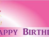 Happy Birthday Banner Design Pics Happy Birthday Faded Pink Celebration Design Personalised