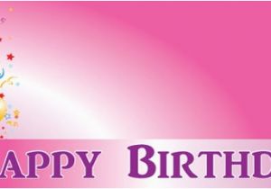 Happy Birthday Banner Design Pics Happy Birthday Faded Pink Celebration Design Personalised