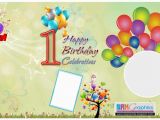 Happy Birthday Banner Design with Photo Birthday Banner Design Photoshop Template for Free Evaan