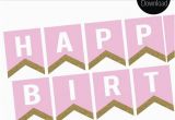 Happy Birthday Banner Download Pink and Gold Glitter Instant Download Happy Birthday Banner