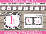 Happy Birthday Banner Editable Zebra Birthday Party Banner Template Happy Brithday Bunting