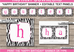 Happy Birthday Banner Editable Zebra Birthday Party Banner Template Happy Brithday Bunting