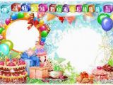 Happy Birthday Banner Editor Online Free Photo Editing Category Birthday