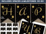 Happy Birthday Banner Gold Printable Glitter Balloons Happy Birthday Banner Black