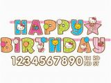 Happy Birthday Banner Hello Kitty Gudu Ngiseng Blog Hello Kitty Happy Birthday Banner