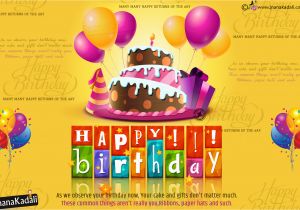 Happy Birthday Banner Hindi Hd Wishing You Happy Birthday Vector Greetings In English