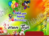 Happy Birthday Banner Images Background Birthday Banner Background Psd Background Check All