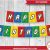 Happy Birthday Banner Lego Lego Happy Birthday Etsy