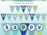 Happy Birthday Banner Maker Online Free Printable Pool Party Happy Birthday Banner Diy Print