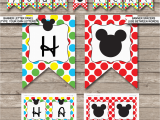 Happy Birthday Banner Online Editing Mickey Mouse Party Printables Invitations Decorations