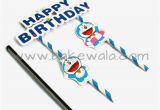 Happy Birthday Banner Online India Buy Happy Birthday Cake Banner Bunting topper Flag with