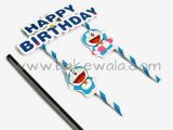Happy Birthday Banner Online India Buy Happy Birthday Cake Banner Bunting topper Flag with